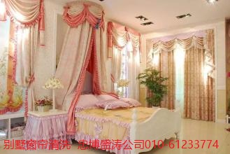 窗帘脏了怎么清洗？窗帘清洗的方法和保养知识